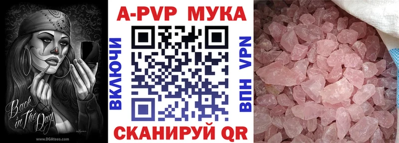 kraken как зайти  Алзамай  Alpha-PVP СК КРИС 