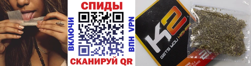 БУТИРАТ BDO 33%  как найти закладки  Алзамай 