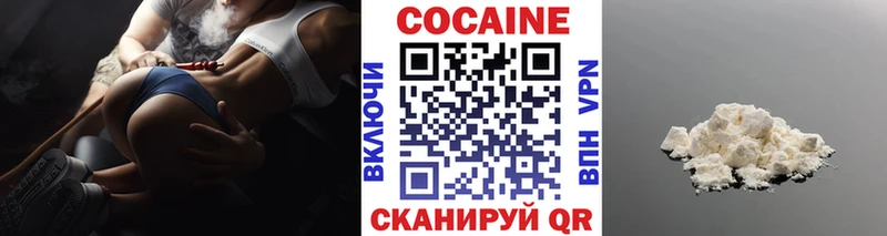 гидра Алзамай сайты даркнета официальный сайт КОКАИН Эквадор