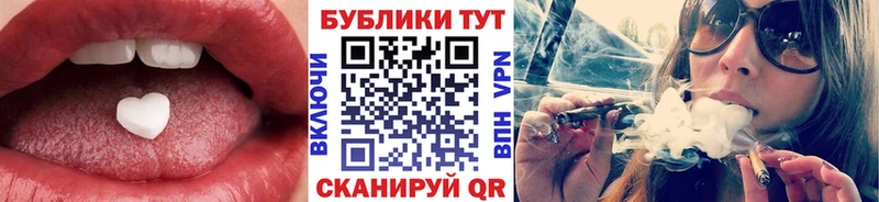 кракен как зайти  цена наркотик  Алзамай  ЭКСТАЗИ Philipp Plein 