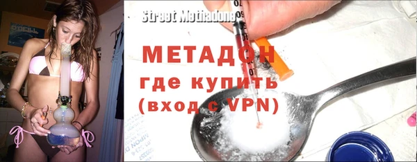 прущий лед Абаза