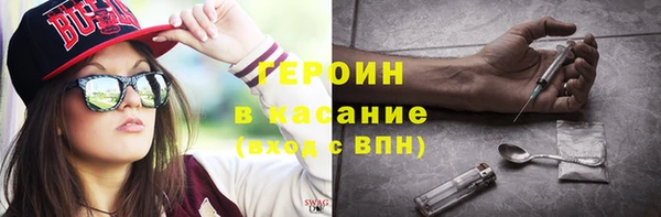 скорость Алексин