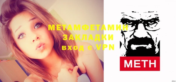 дживик Россошь