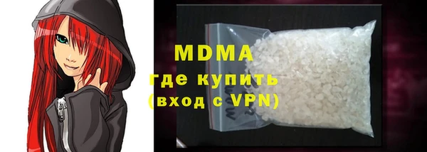 тгк Алзамай