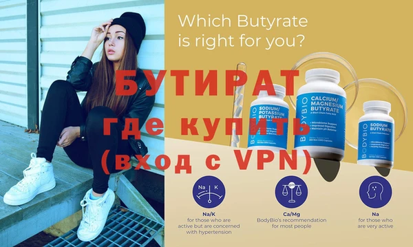 гашишное масло Сатка