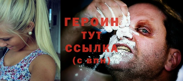 круглые Сафоново