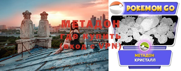 марки nbome Ростов